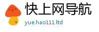 77777788888王中王正版从2025年港彩黑白图资料